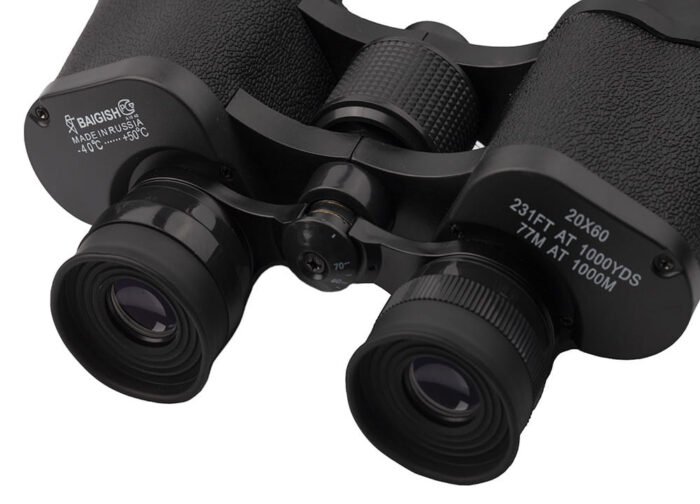 Žiūronai Baigish 20x60 - Image 10