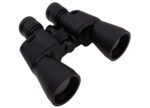 Žiūronai Comet Pro 10x50 - Image 2