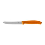 Victorinox Swiss Classic virtuvinis peilis 6.7836.L119