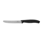 Victorinox Swiss Classic virtuvinis peilis 6.7833
