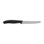 Victorinox Swiss Classic virtuvinis peilis 6.7833 - Image 2