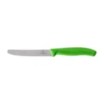 Victorinox Swiss Classic virtuvinis peilis 6.7836.L114