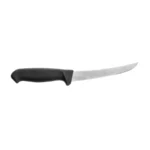 Morakniv Frosts Unigrip Curved Wide Boning 7158 UG iškaulinėjimo peilis - Image 2