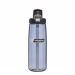 Nalgene FreshFlow Straw Bottle 710 ml gertuvė su šiaudeliu, pilkai juoda