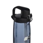 Nalgene FreshFlow Straw Bottle 710 ml gertuvė su šiaudeliu, pilkai juoda - Image 3